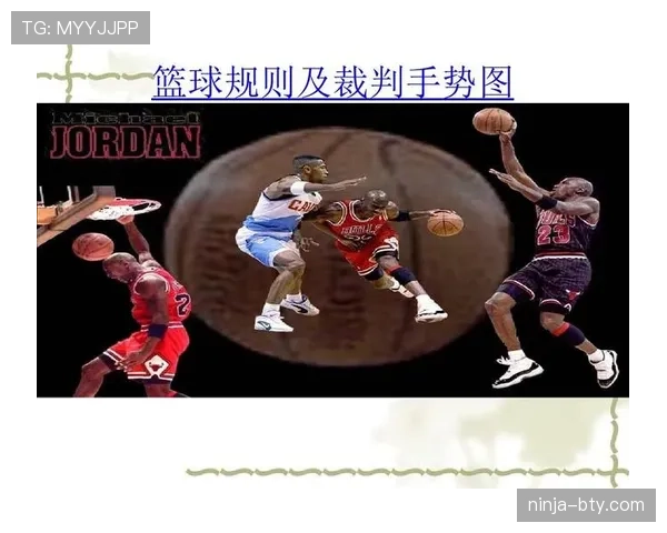 解析篮球犯规次数限制规则:个人累计与团队犯规如何判定? 解析篮球犯规次数限制规则:个人累计与团队犯规如何判定?